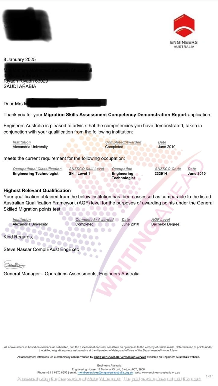 CDR Approval